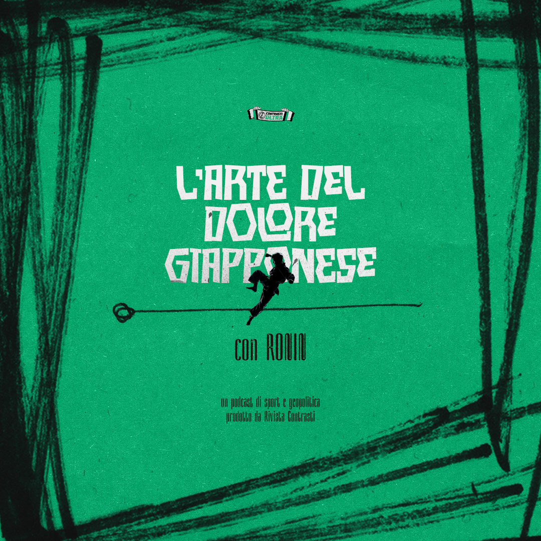 L’arte del dolore giapponese, con Rōnin