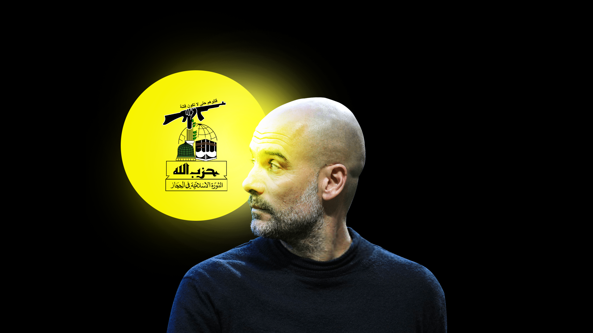 Lettera d'amore a Pep Guardiola